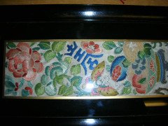 Royal Worcester. an Anglo- Japanese Tray with Silk Embroidery with Cast Brass Bamboo Handles. - Thumbnail 3