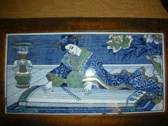 Royal Worcester. an Anglo- Japanese Tray with Silk Embroidery with Cast Brass Bamboo Handles. - Thumbnail 6