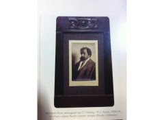 Liberty and Co. A Glasgow Style Arts and Crafts copper mirror - Thumbnail 7