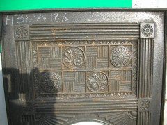 Jeckyll for Barnard Bishop & Barnard – Aesthetic Movement Metal Fire Insert - Thumbnail 2