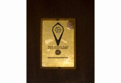 Soren George Jenson. A Kubus circular table model 72o80 - Thumbnail 4