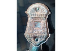 An exceptional Egyptian Revival bronze door - Thumbnail 6