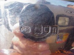 Birmingham Guild of Handicraft. A Guild of Handicraft silver cup with engraving of a skier to the bowl - Thumbnail 6