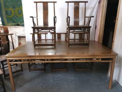 Chinese Hard Wood Dining Table & Eight Matching Chairs All with Stylized Carving - Thumbnail 2