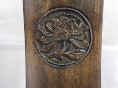 Chinese Hard Wood Dining Table & Eight Matching Chairs All with Stylized Carving - Thumbnail 12
