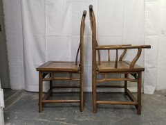 Chinese Hard Wood Dining Table & Eight Matching Chairs All with Stylized Carving - Thumbnail 13