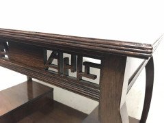 E. W. Godwin Made by Collinson & Lock an Exceptional Anglo Japanese Rosewood Table - Thumbnail 11
