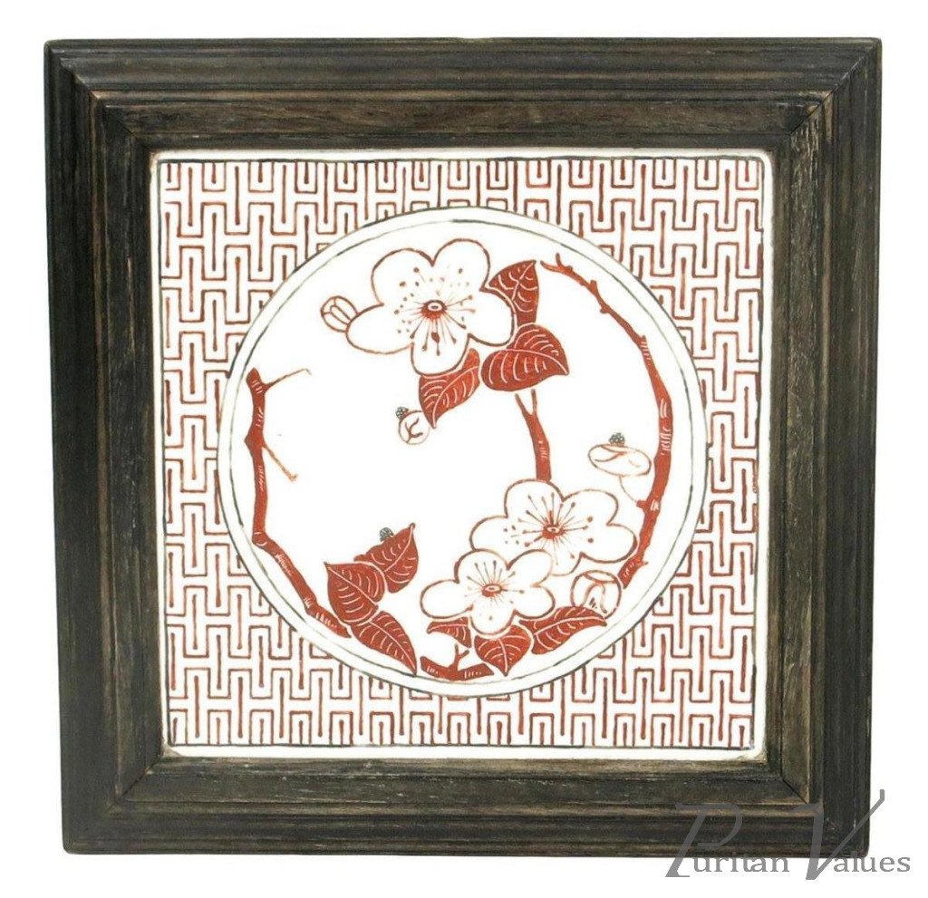 Anglo_Japanese_plant_stand_with_a_Minton_s_Pottery_tile_decorated_with_prunus_spray_and_geometric_border_in_coral_1532476795196_master