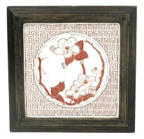 Bruce Talbert an Aesthetic Movement Ebonized Plant Stand with Inset Minton Tile - Thumbnail 7