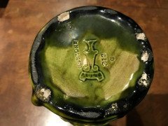 Butterfly Moulded Cache Pot by Dr. C Dresser - Thumbnail 7