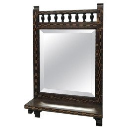 Wall Mirrors