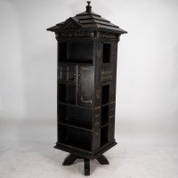 Seymour Easton. a Gothic Revival Ebonized Tabard Inn Library Revolving Bookcase. - Thumbnail 8
