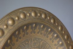 Jones and Willis. a Fine Quality Brass Alms Plate - Thumbnail 13