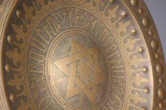 Jones and Willis. a Fine Quality Brass Alms Plate - Thumbnail 14