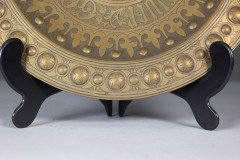 Jones and Willis. a Fine Quality Brass Alms Plate - Thumbnail 18