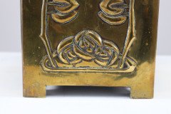 Margaret Gilmour Arts & Crafts Brass Planter with Stylized Rose & Floral Details - Thumbnail 9
