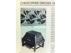 Dr Christopher Dresser for Benham & Froud a Rare Aesthetic Movement Oak Coal Box - Thumbnail 11