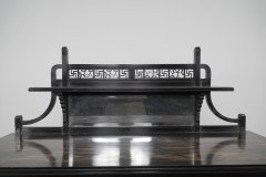Anglo- Japanese Ebonised & Coromandel Side Cabinet, by Lamb & Co. of Manchester - Thumbnail 10
