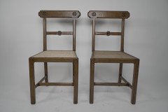 J. G. Crace Attributed. in the Style of a Wn Pugin. a Pair of Gothic Revival Oak Cane Seat Dining Chairs - Thumbnail 2
