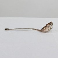 Hukin & Heath (Dr. C. Dresser Style) – Silver-Plated Sugar Bowl and Sifting Spoon - Thumbnail 7