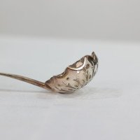 Hukin & Heath (Dr. C. Dresser Style) – Silver-Plated Sugar Bowl and Sifting Spoon - Thumbnail 8