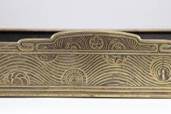 Thomas Jeckyll for Barnard Bishop & Barnard, Two Anglo-Japanese Brass Planters - Thumbnail 9