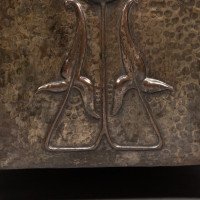 Jesson Birkett, Attributed – Arts and Crafts Copper Fireside Log Box and Seat - Thumbnail 24