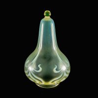 Tear Drop Vaseline Glass Shade with Stylised Peacock Feather Motifs c.1900 - Thumbnail 2