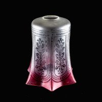 Acid Etched Pink-Tinted Glass Shade with Flared Rim c.1900 - Thumbnail 5