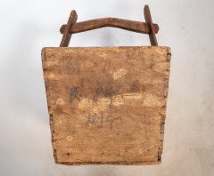 Chinese Antique Wooden Handled Bucket Originally Used to Carry & Measure Rice - Thumbnail 11