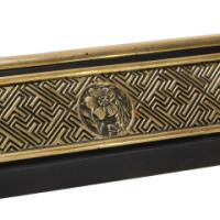 Thomas Jeckyll for Barnard Bishop & Barnard. An Aesthetic Movement Brass Fender - Thumbnail 17