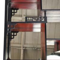 Heals & Son – Anglo-Japanese Oak Wall Shelf with Fretwork, Aesthetic Movement - Thumbnail 8