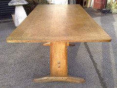 Eric Sharp. An oak dining table and sideboard attributed to Gordon Russell or possibly by Eric Sharp. - Thumbnail 1