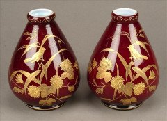 A pair of Aesthetic Movement ruby encased glass and gilt enamelled vases, - Thumbnail 1