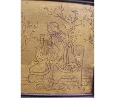 Dr Christopher Dresser (attributed). An ebonised music cabinet, with six painted panels attributed to Moyr Smith - Thumbnail 13