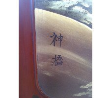 Charles Spooner. A rare and important Anglo-Japanese Exhibition cabinet in the 17th century style - Thumbnail 18