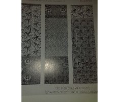 E W Godwin for William Watt. An Anglo-Japanese tub chair - Thumbnail 5