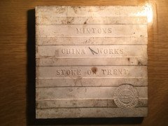 John Moyr Smith for Mintons. A set of eight Shakespearean themed 6" black tiles - Thumbnail 11