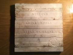 John Moyr Smith for Mintons. A set of eight Shakespearean themed 6" black tiles - Thumbnail 13