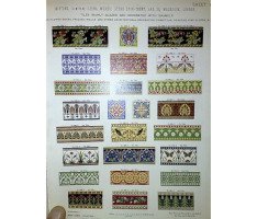 John Pollard Seddon (manner). A stunning Gothic Revival planter - Thumbnail 16